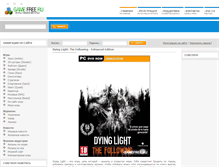 Tablet Screenshot of gamefree.ru